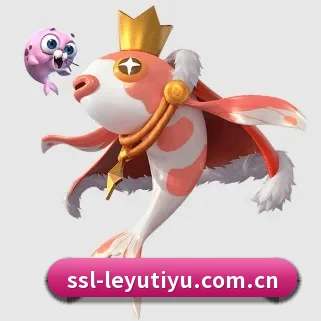 乐鱼体育平台 APP